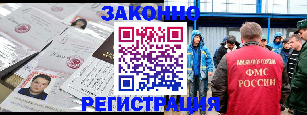 найти адрес прописки в Карпинске